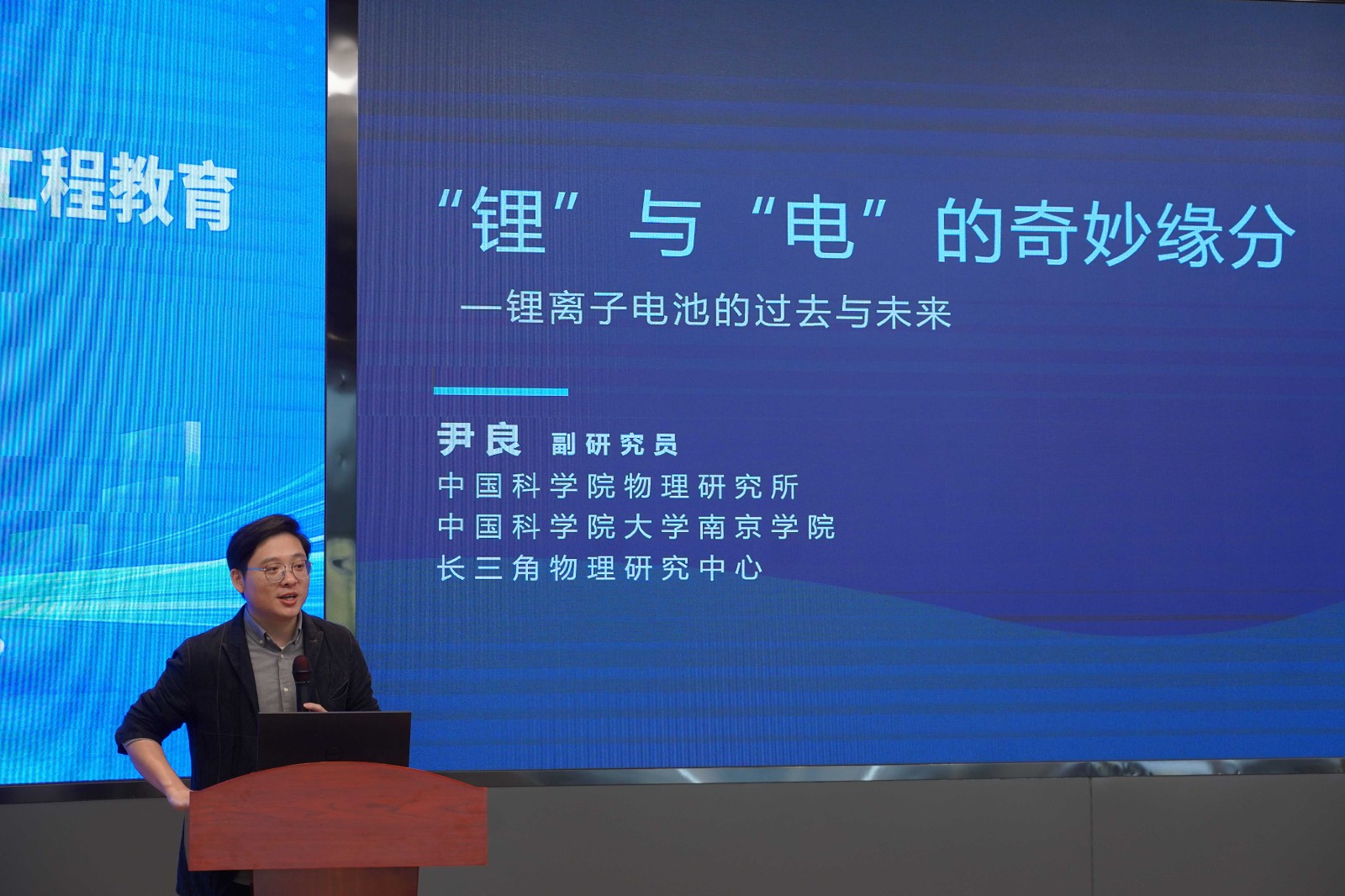 微信圖片_20241203153859(1).jpg